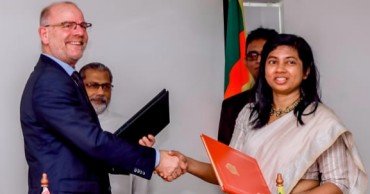 මුල් පිටුව