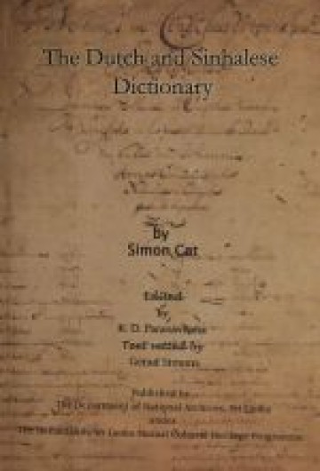 The Dutch and Sinhalese Dictionary