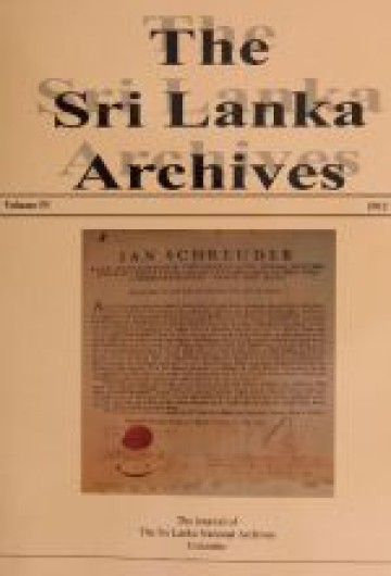 The Sri Lanka Archives IV