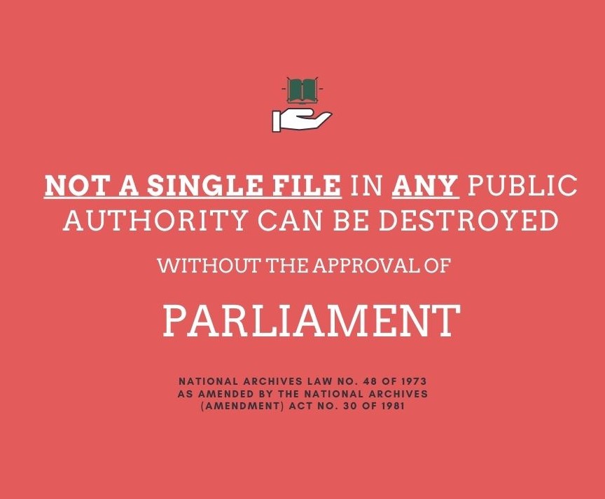 முகப்பு