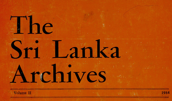 முகப்பு