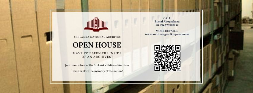 முகப்பு