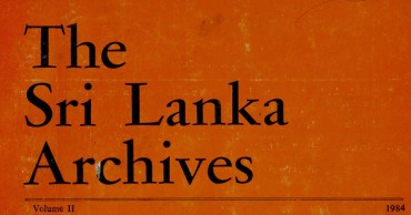 முகப்பு